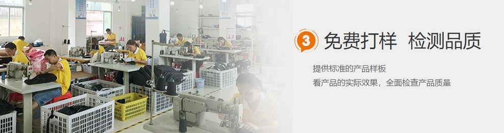 手袋包袋設(shè)計