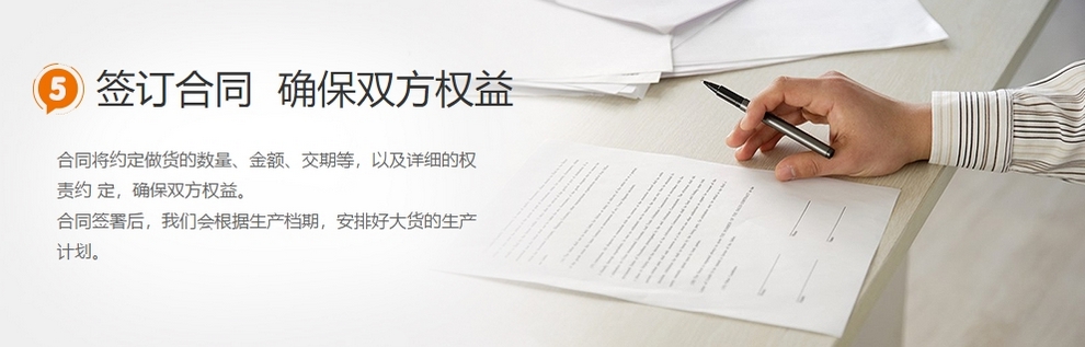 手袋包袋設(shè)計