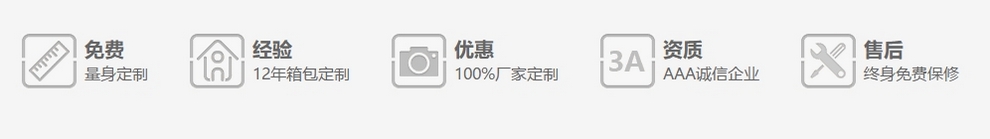 手袋包袋設(shè)計