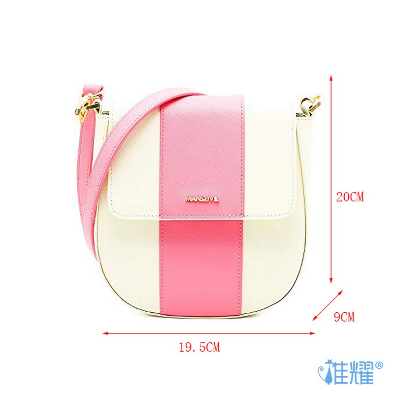 包包個性化定制