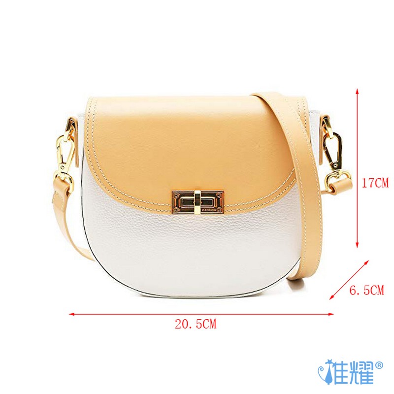 包包個性化定制