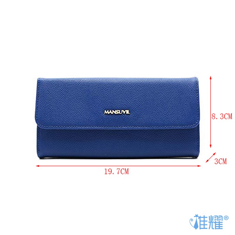 包包個(gè)性化定制