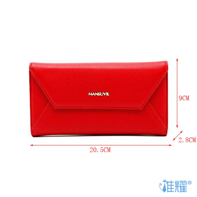 包包個(gè)性化定制