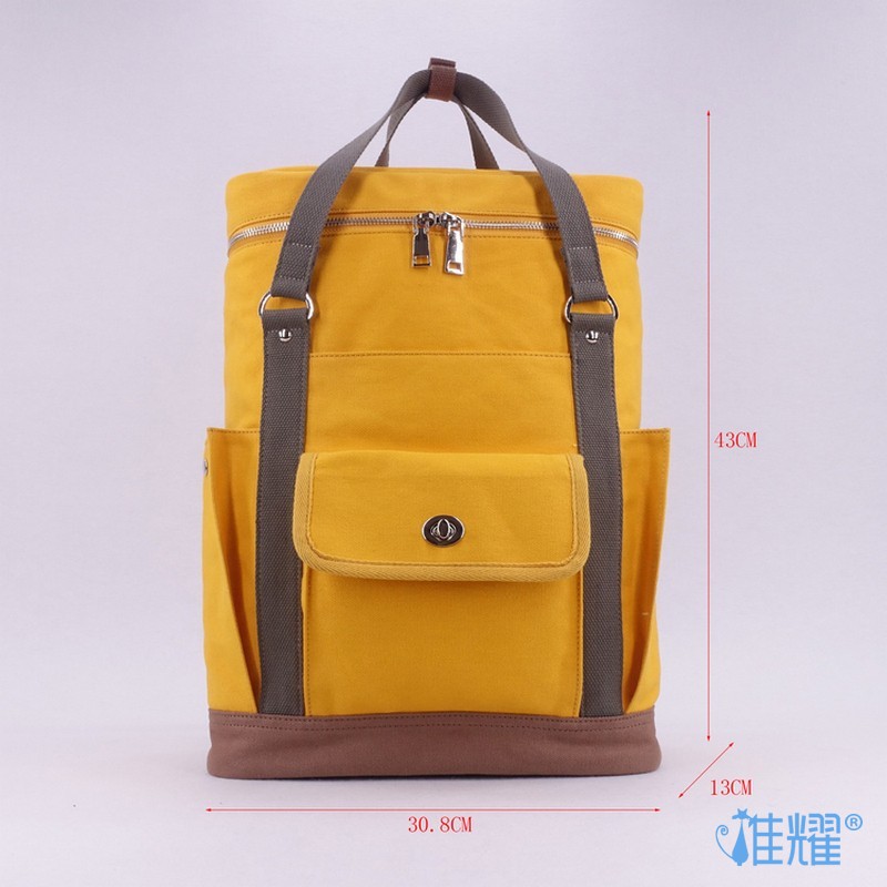 包包個性化定制