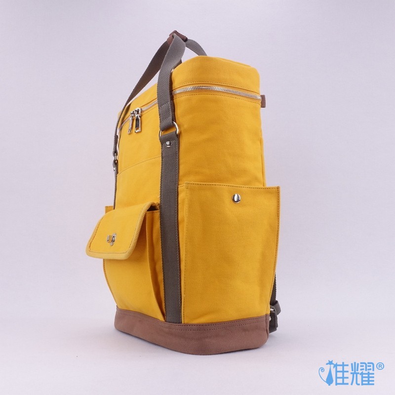 包包個性化定制
